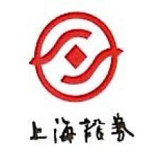 上海证券有限责任公司深圳分公司