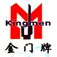 江西金门科技-kaiyunI体育官网网页登录入口-ios/安卓/手机版app下载