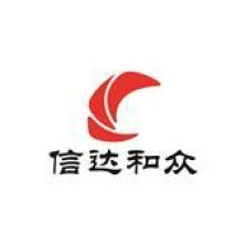 北京信达和众国际贸易-kaiyunI体育官网网页登录入口-ios/安卓/手机版app下载