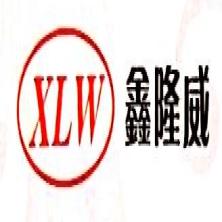 石家庄鑫隆威化工-kaiyunI体育官网网页登录入口-ios/安卓/手机版app下载