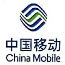 中国移动通信集团山东-kaiyunI体育官网网页登录入口-ios/安卓/手机版app下载河东分公司