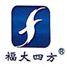 福州四方化工-kaiyunI体育官网网页登录入口-ios/安卓/手机版app下载