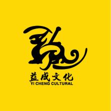 深圳益成文化投资-kaiyunI体育官网网页登录入口-ios/安卓/手机版app下载