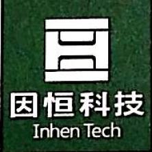 上海因恒工程技术有限公司