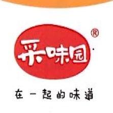 江西创嘉食品有限公司