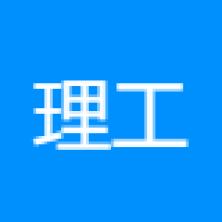 理工科惠(北京)科技发展有限公司