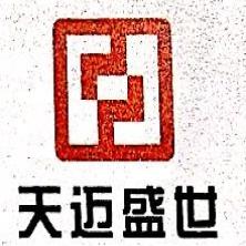 广西天迈盛世投资-kaiyunI体育官网网页登录入口-ios/安卓/手机版app下载