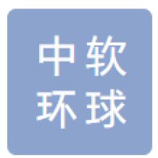 北京中软环球信息技术有限公司