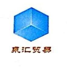 桂林市泉汇建材贸易-kaiyunI体育官网网页登录入口-ios/安卓/手机版app下载