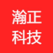 上海瀚正信息科技股份有限公司湖北分公司