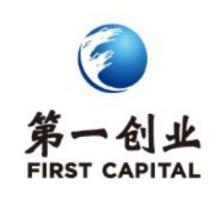  First Venture Securities Co., Ltd. Shenzhen Jintian Road Securities Business Department