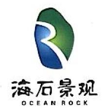 厦门海石生态环境-新萄京APP·最新下载App Store