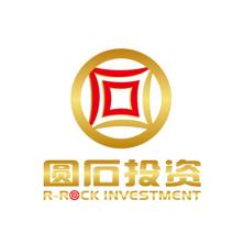 广州圆石投资