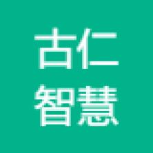 古仁智慧科技(上海)-kaiyunI体育官网网页登录入口-ios/安卓/手机版app下载