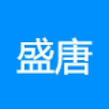 盛唐(福建)企业咨询-kaiyunI体育官网网页登录入口-ios/安卓/手机版app下载杭州分公司