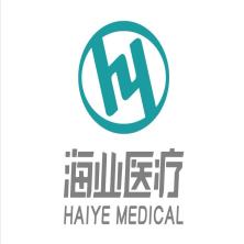 西安海业医疗设备-kaiyunI体育官网网页登录入口-ios/安卓/手机版app下载