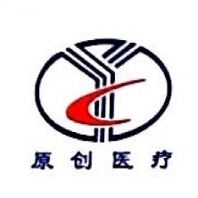 重庆原创医疗器械-kaiyunI体育官网网页登录入口-ios/安卓/手机版app下载