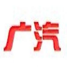 太仓绿田汽车销售服务-kaiyunI体育官网网页登录入口-ios/安卓/手机版app下载