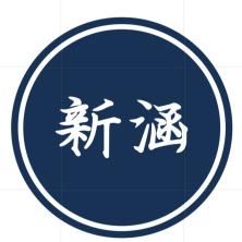上海新涵文化传播-kaiyunI体育官网网页登录入口-ios/安卓/手机版app下载