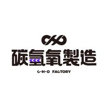 杭州碳氢氧科技-新萄京APP·最新下载App Store