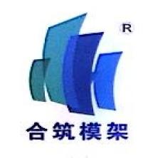 重庆合筑实业发展-kaiyunI体育官网网页登录入口-ios/安卓/手机版app下载