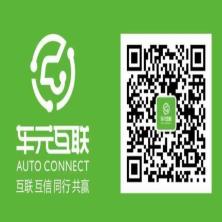 四川车元互联汽配-kaiyunI体育官网网页登录入口-ios/安卓/手机版app下载