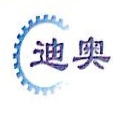 深圳市迪奥自动化设备-kaiyunI体育官网网页登录入口-ios/安卓/手机版app下载