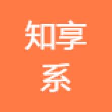 河南知享系教育信息咨询-kaiyunI体育官网网页登录入口-ios/安卓/手机版app下载