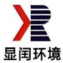 安徽显闰环境工程-kaiyunI体育官网网页登录入口-ios/安卓/手机版app下载