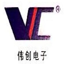 缙云县伟创电子-kaiyunI体育官网网页登录入口-ios/安卓/手机版app下载