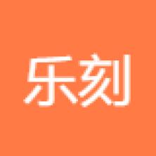 广州乐刻网络技术-kaiyunI体育官网网页登录入口-ios/安卓/手机版app下载