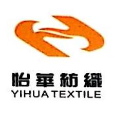 杭州怡华纺织丝绸-kaiyunI体育官网网页登录入口-ios/安卓/手机版app下载上海分公司