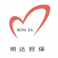 廊坊市明達(dá)融資擔(dān)保有限公司