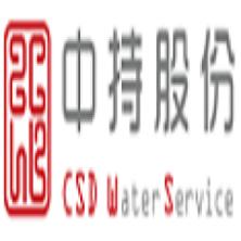 中持水务-kaiyunI体育官网网页登录入口-ios/安卓/手机版app下载河北分公司