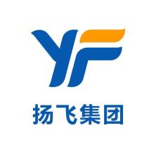 湖北扬飞科技集团-kaiyunI体育官网网页登录入口-ios/安卓/手机版app下载
