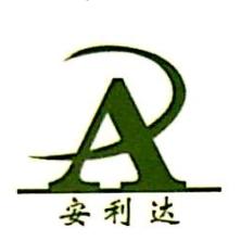 淄博安利达生物技术-kaiyunI体育官网网页登录入口-ios/安卓/手机版app下载