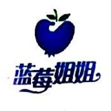 湖南省星城明月生态农业科技发展有限公司