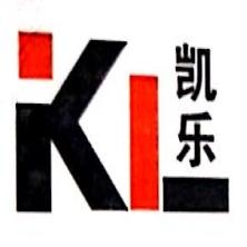 温州凯乐鞋材-kaiyunI体育官网网页登录入口-ios/安卓/手机版app下载