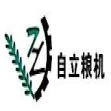 四川自立机械-kaiyunI体育官网网页登录入口-ios/安卓/手机版app下载