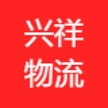 北京吉来顺装卸服务-新萄京APP·最新下载App Store