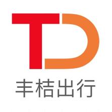 丰桔出行(北京)科技-kaiyunI体育官网网页登录入口-ios/安卓/手机版app下载苏州分公司