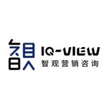 智观数字科技(青岛)-kaiyunI体育官网网页登录入口-ios/安卓/手机版app下载