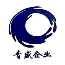 四川青盛工程项目管理咨询-kaiyunI体育官网网页登录入口-ios/安卓/手机版app下载