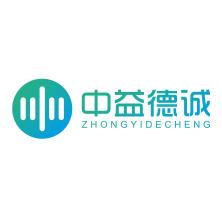 北京中益德诚科技有限公司邢台分公司