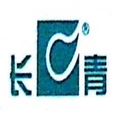 鱼台长青环保能源-kaiyunI体育官网网页登录入口-ios/安卓/手机版app下载