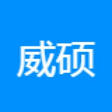 天津威硕科技-kaiyunI体育官网网页登录入口-ios/安卓/手机版app下载