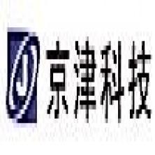 天津京津科技发展-kaiyunI体育官网网页登录入口-ios/安卓/手机版app下载