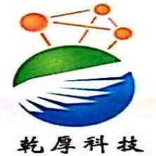 兰州乾厚电子科技-kaiyunI体育官网网页登录入口-ios/安卓/手机版app下载