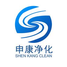 武汉申康空调净化技术有限公司