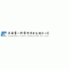 上海第一测量师事务所-kaiyunI体育官网网页登录入口-ios/安卓/手机版app下载杭州分公司